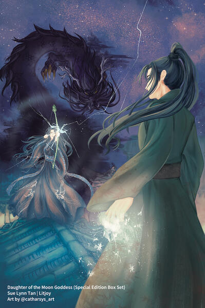 Daughter of the Moon Goddess, Litjoy Ed