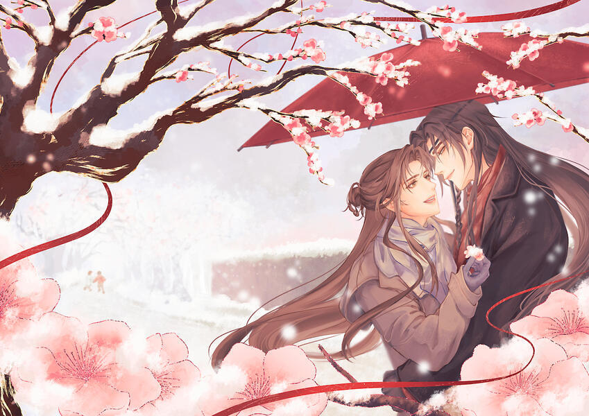 [Cover Art] Blossoms Amidst Snow: Hualian Modern AU Zine